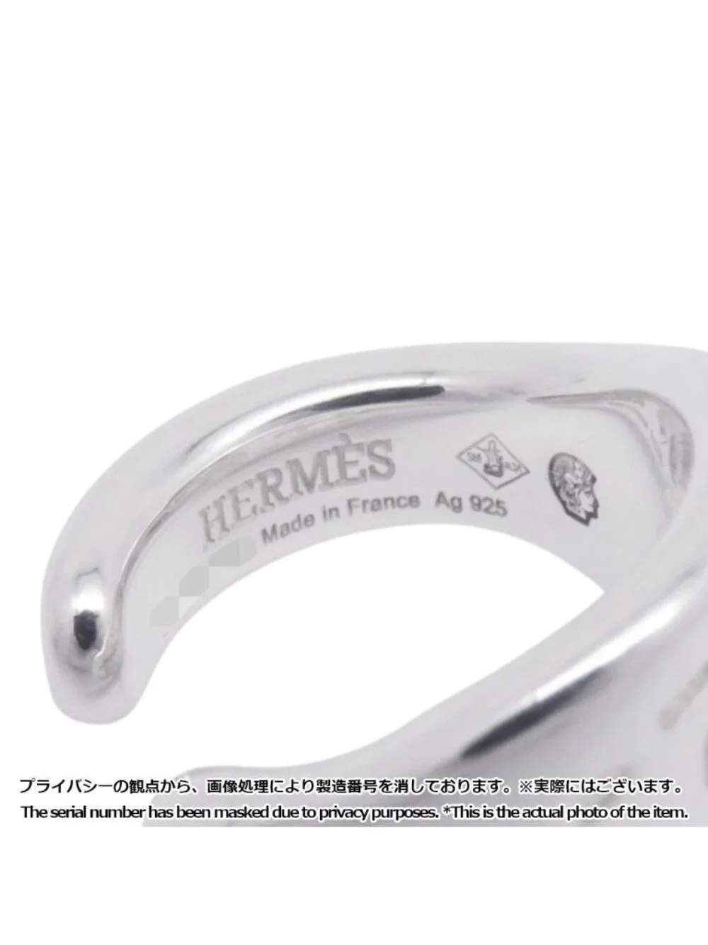 Hermes point sellier